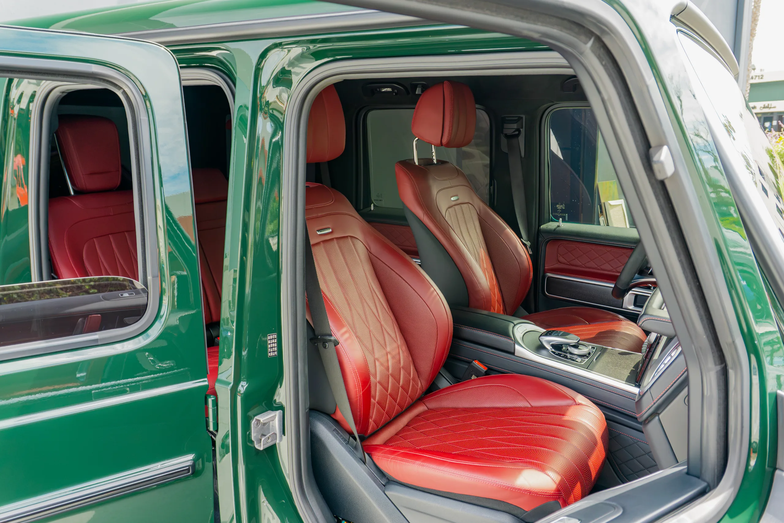 2023 Mercedes-Benz AMG G 63 — photo 62 of 73